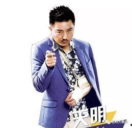 吉林主持人爆料新闻最新,揭秘背后惊人真相！  第1张