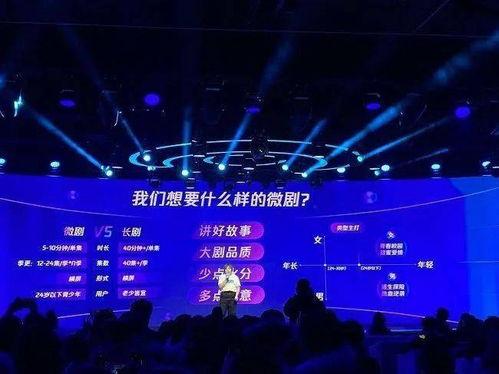 天美发布会爆料新闻视频,全新游戏大作及神秘IP首度亮相  第3张