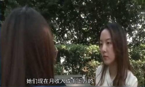 小张姑娘爆料视频播放全集,事件始末及背后真相  第2张