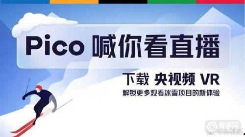 本周苹果爆料新闻视频在哪看  第2张