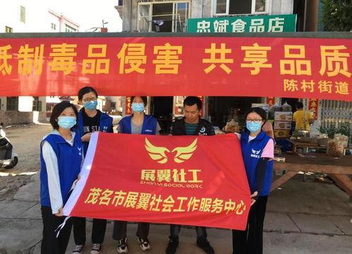 电白陈村新闻最新爆料,揭秘陈村最新发展动态与重大事件 第2张 电白陈村新闻最新爆料,揭秘陈村最新发展动态与重大事件 第2张