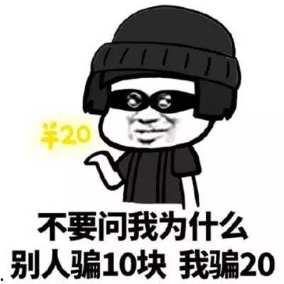 一夜暴富爆料视频大全,热门爆料视频大盘点  第3张