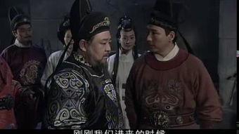 狄仁杰第四部全集在线观看,神秘古墓之谜全集在线观看，揭秘古代奇案！  第1张